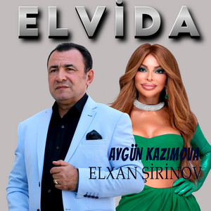 دانلود آهنگ Hatırlarmısın ft Elxan Şirinov از Aygün Kazımova